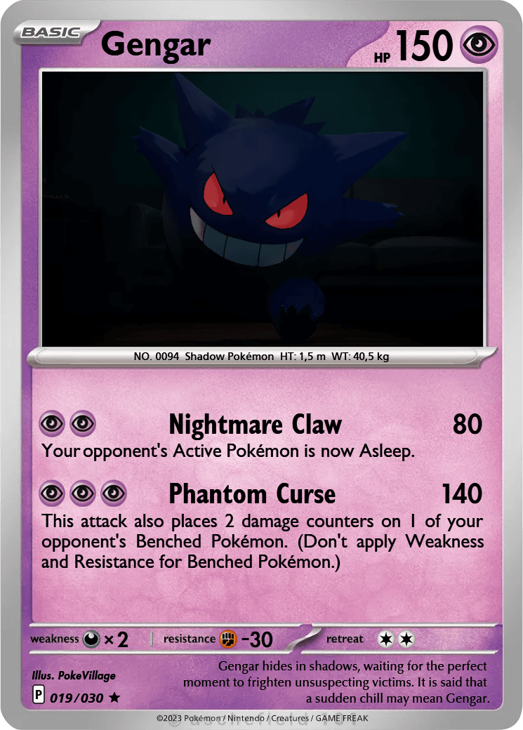 Gengar