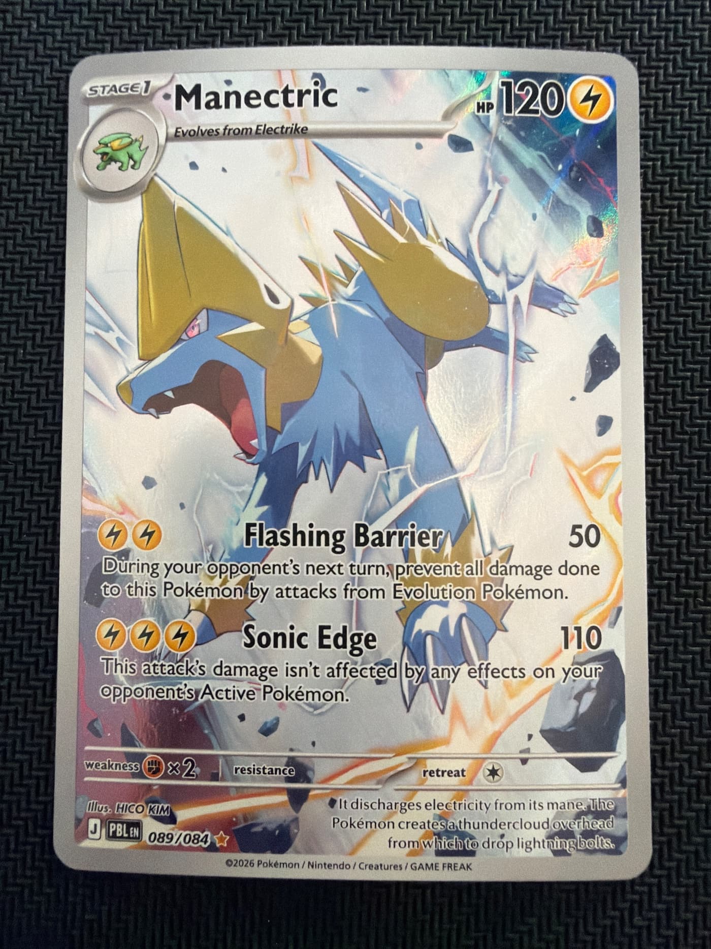 Near Mint