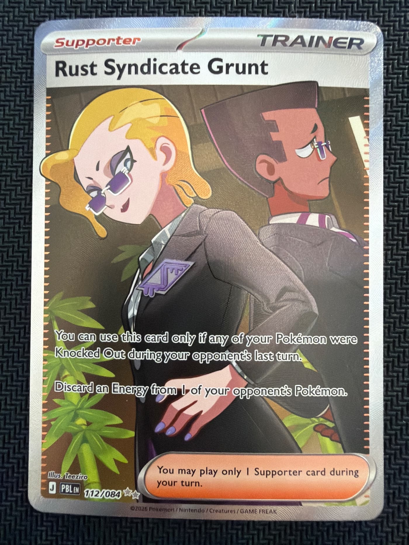 Near Mint