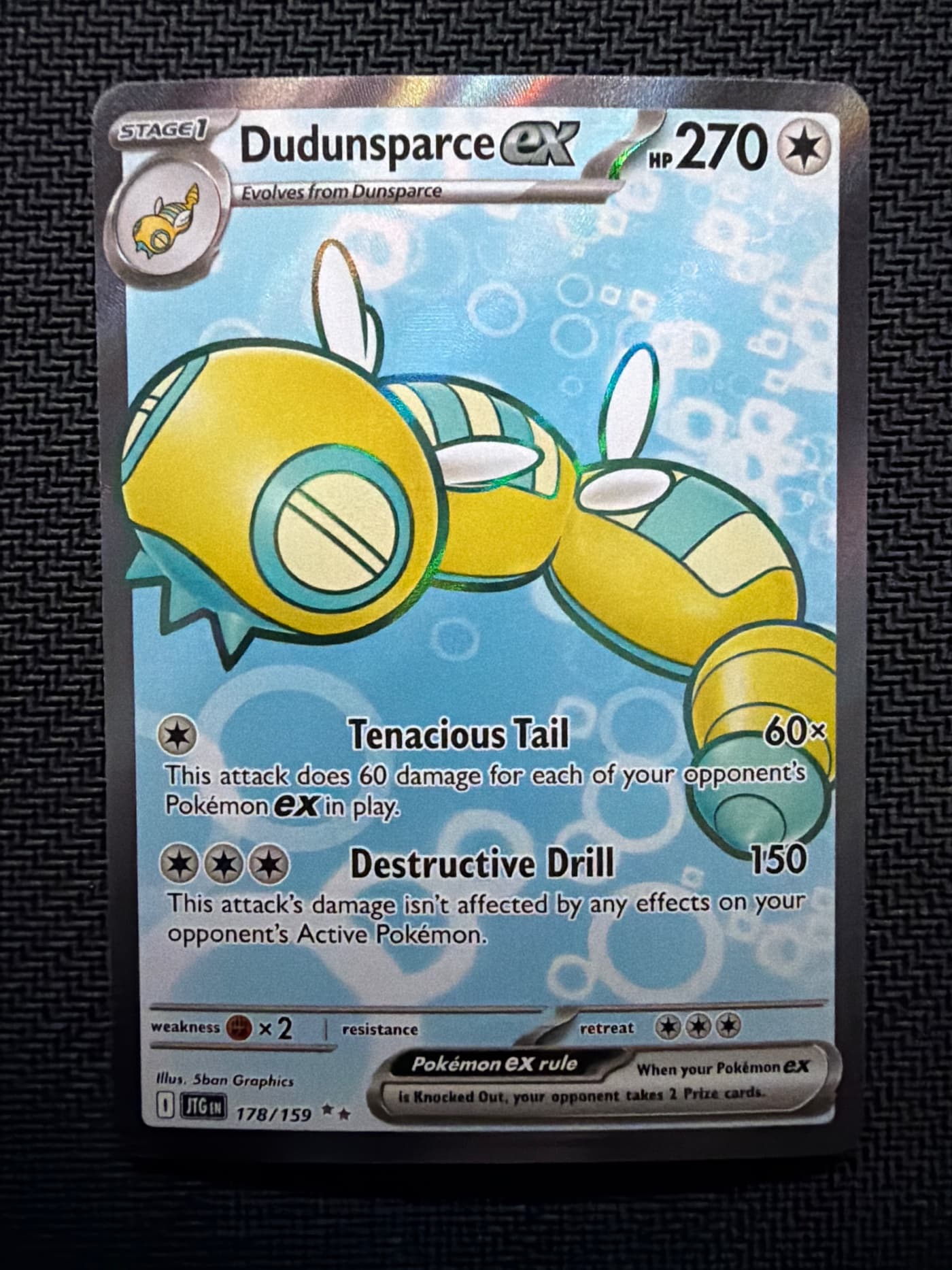 Near Mint