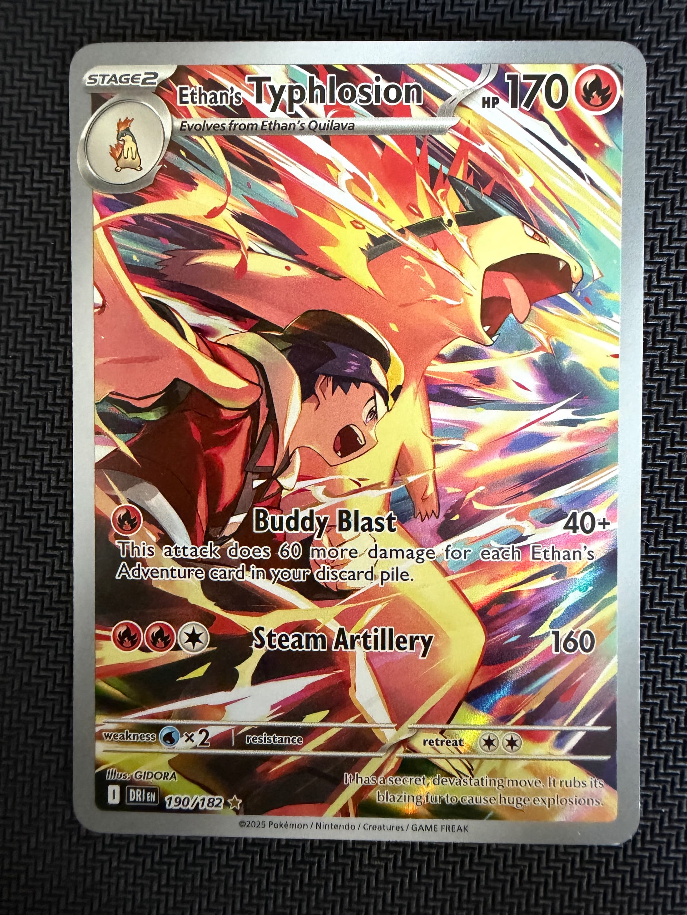 Near Mint