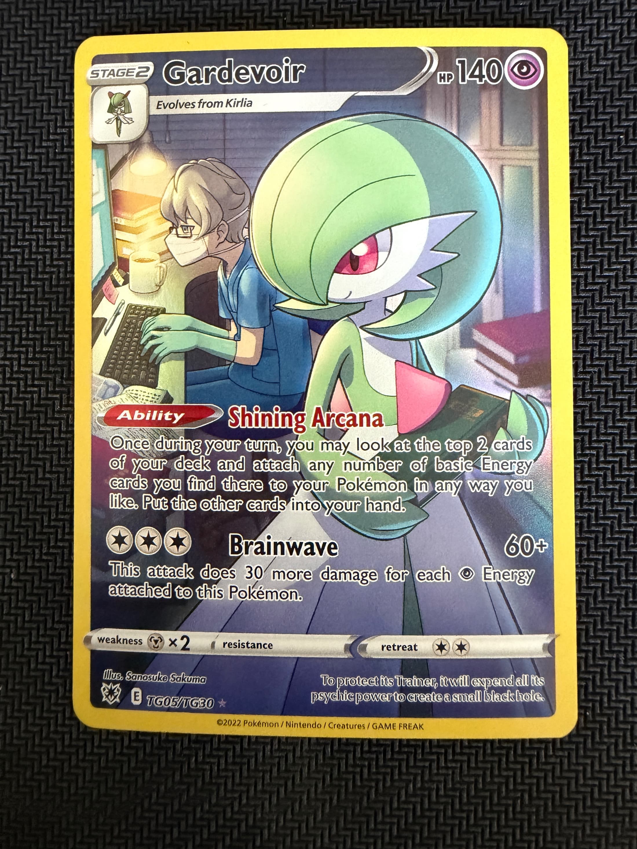 Near Mint