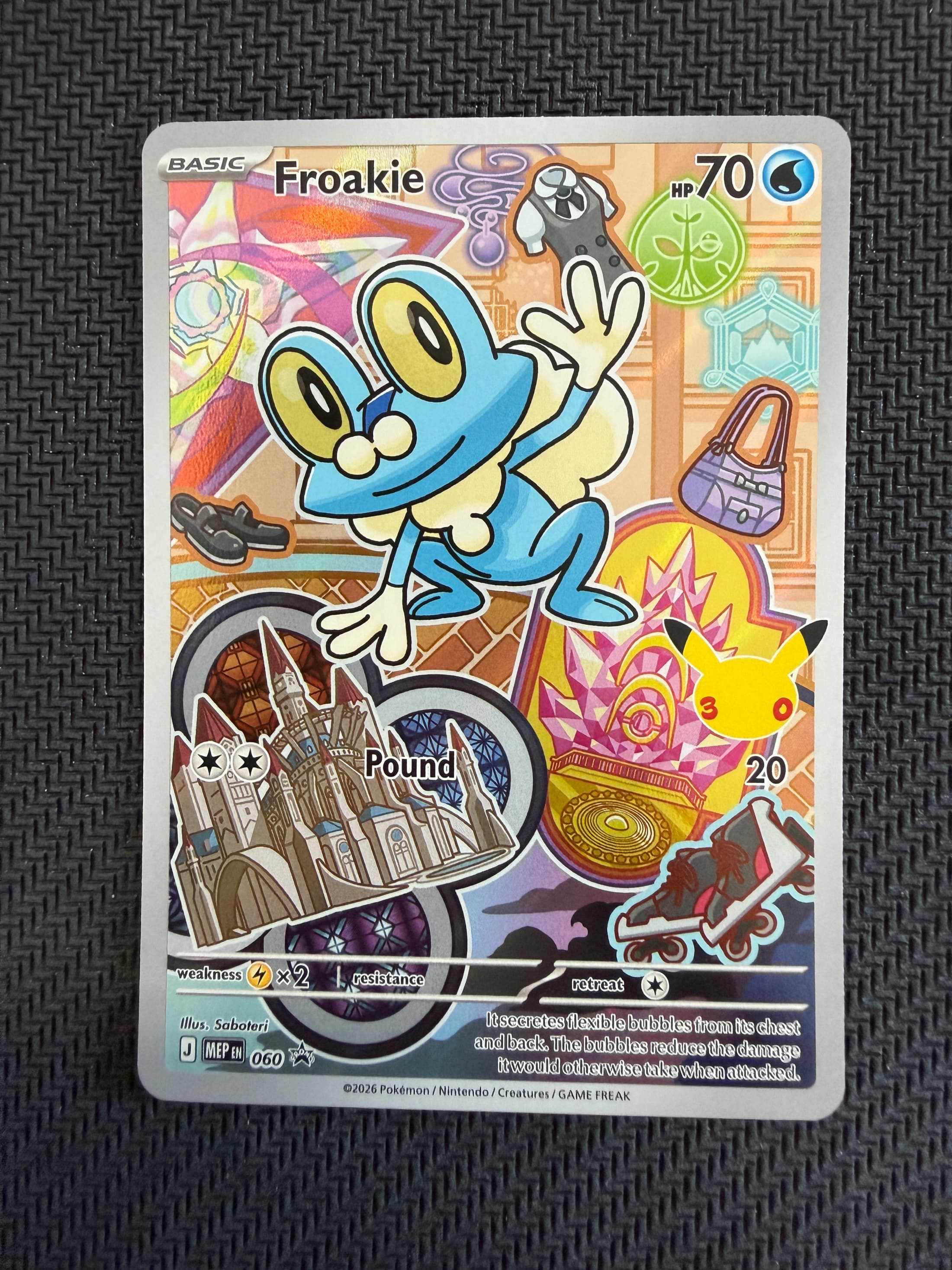 Near Mint