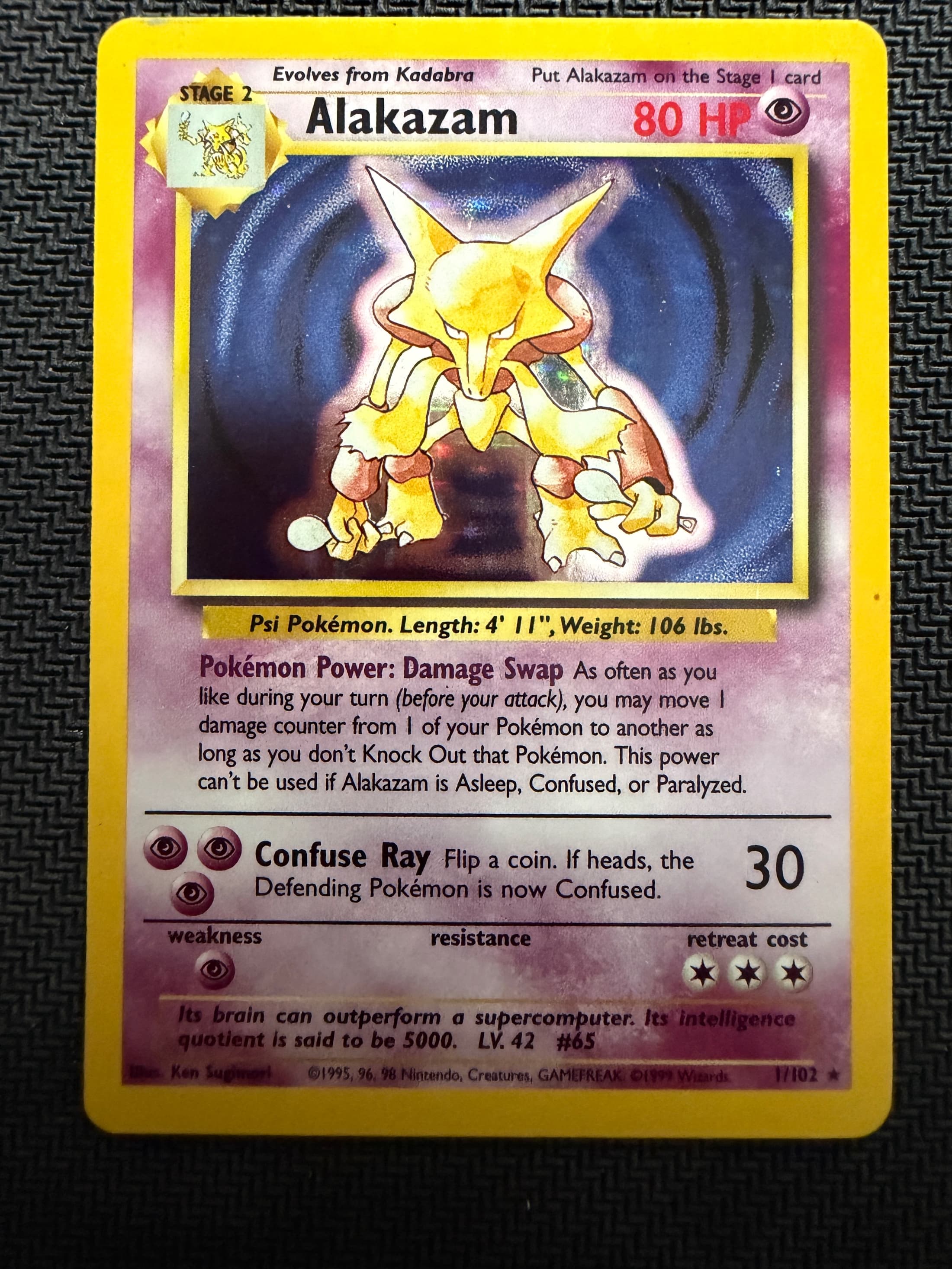 EX