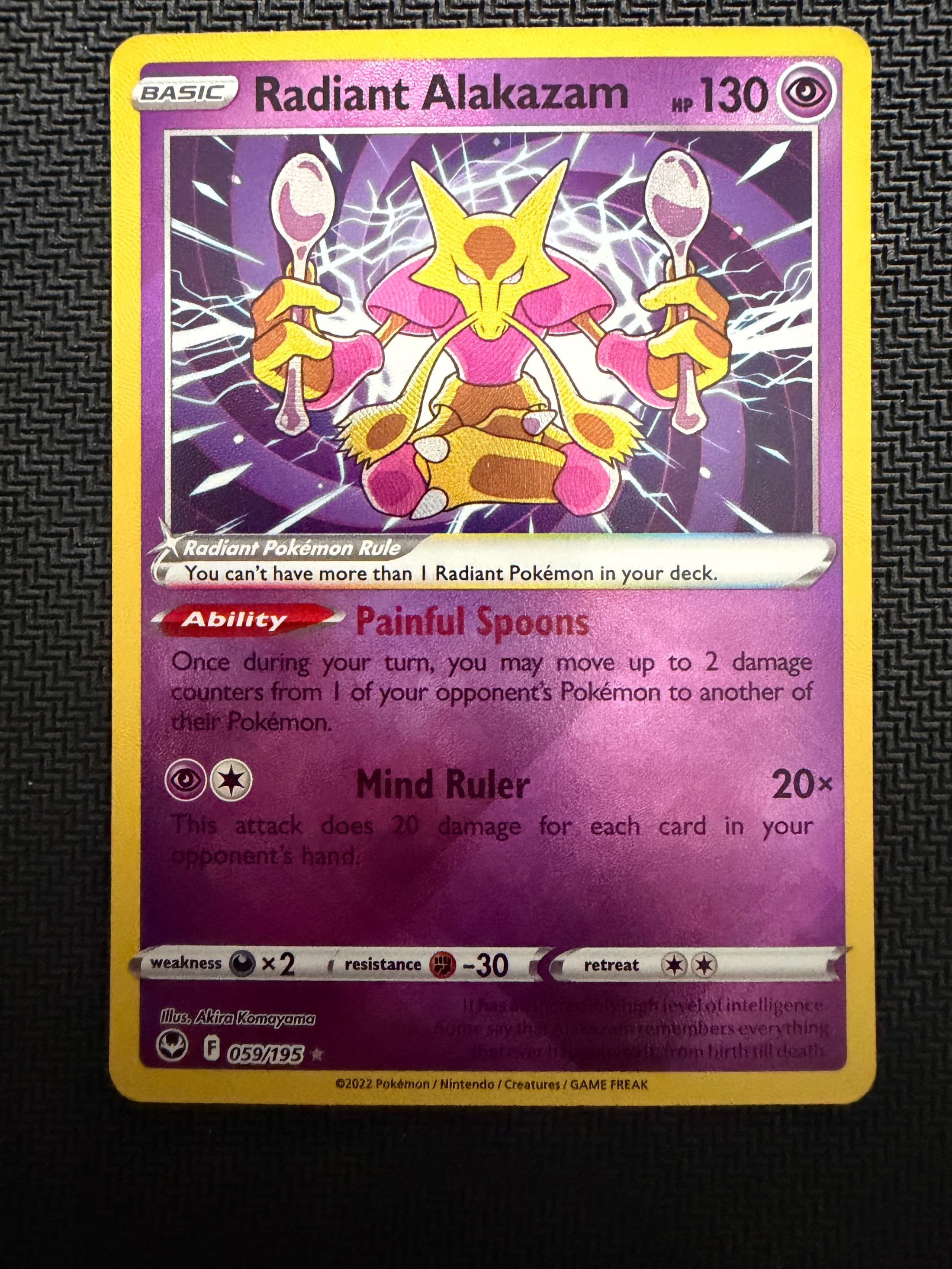 Near Mint