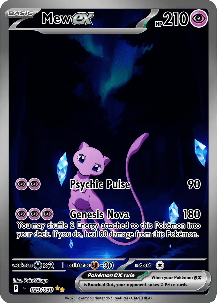 Mew EX