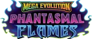 Phantasmal Flames